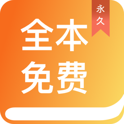 亚愽app官方